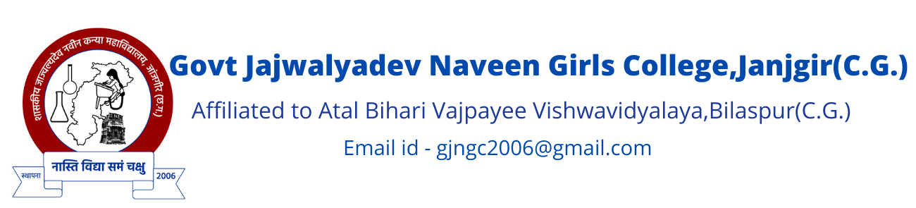 Govt Jajwalyadev Nveen Girls College